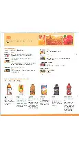 Alaska WIC Approved Foods - Page 10