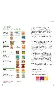 Utah WIC Approved Foods - Page 10